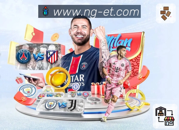<strong>NG体育</strong>客户数据一致性保障