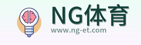 NG体育 Logo